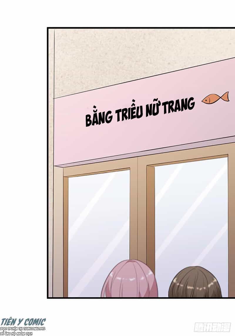 Chí Tôn Thần Nhãn - Chương 32 - ảnh 25