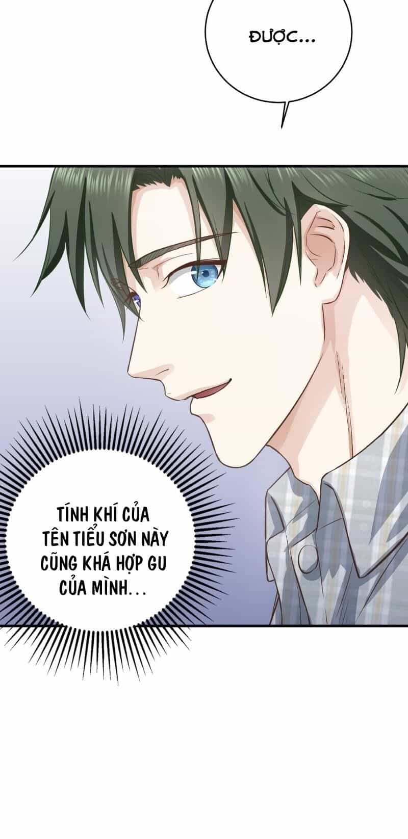 Chí Tôn Thần Nhãn - Chương 5 - ảnh 18