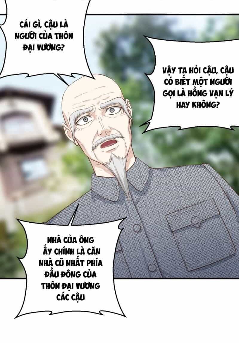 Chí Tôn Thần Nhãn - Chương 6 - ảnh 14