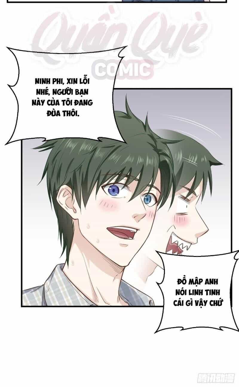 Chí Tôn Thần Nhãn - Chương 7 - ảnh 18
