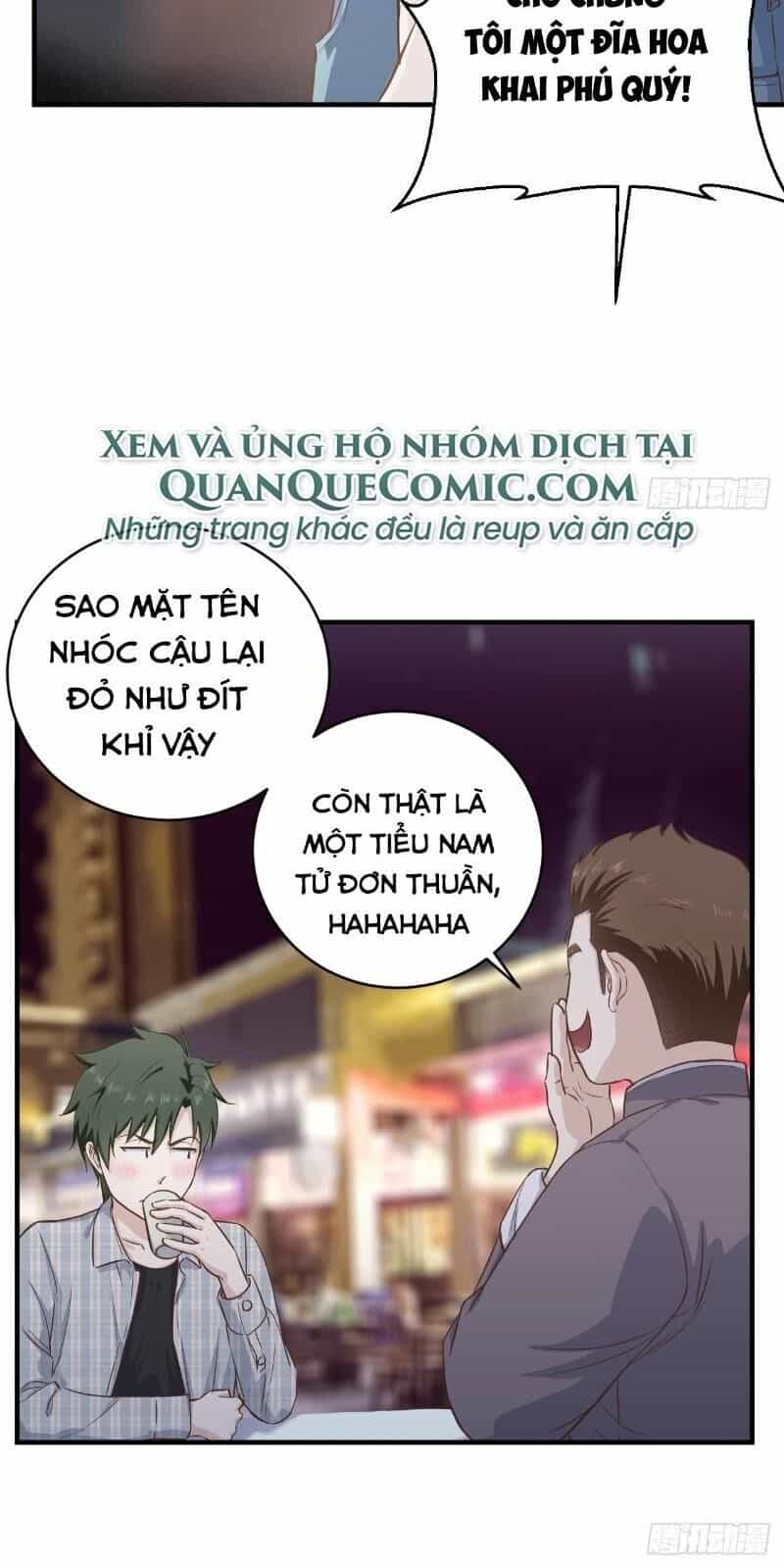 Chí Tôn Thần Nhãn - Chương 7 - ảnh 20
