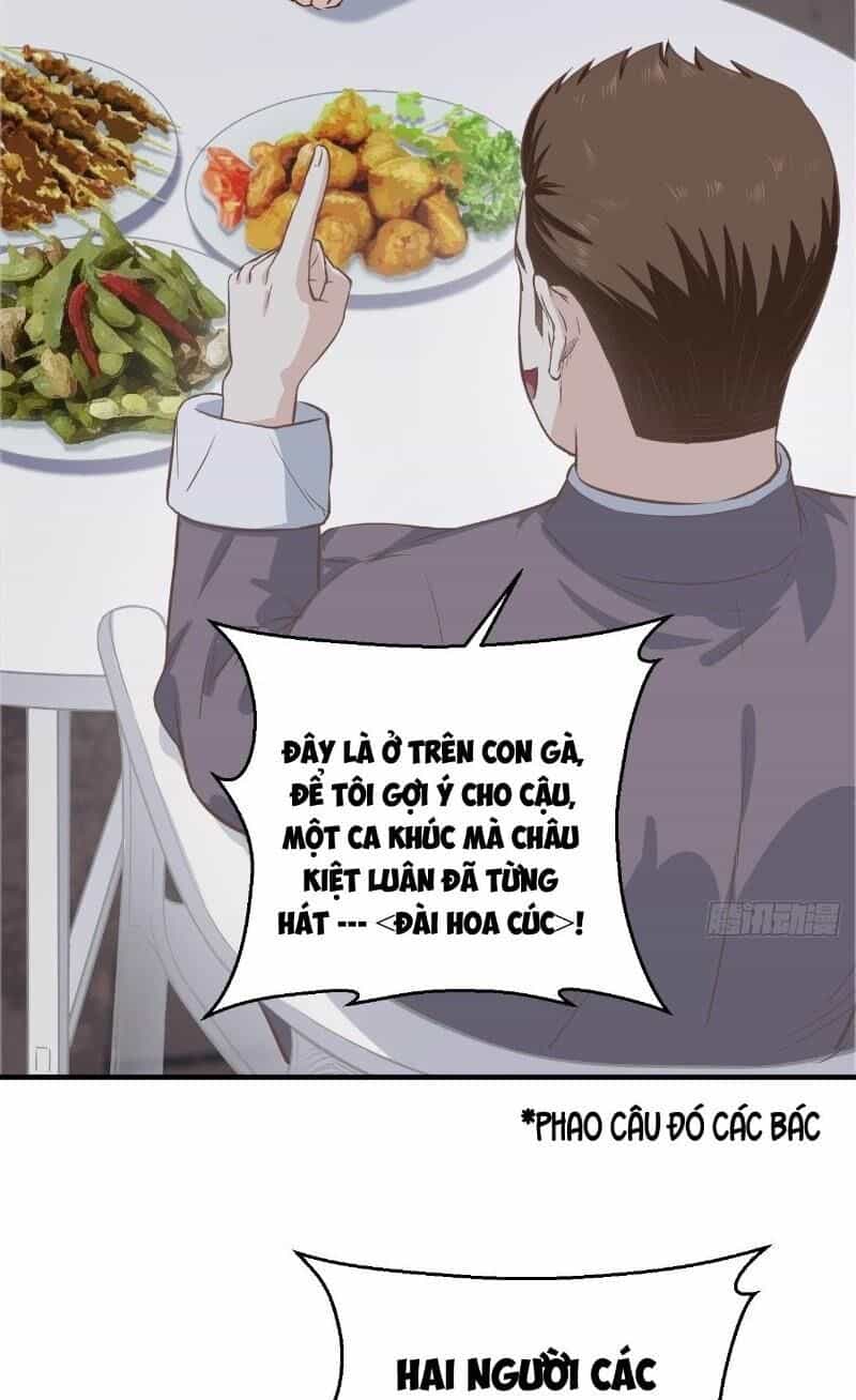 Chí Tôn Thần Nhãn - Chương 7 - ảnh 25