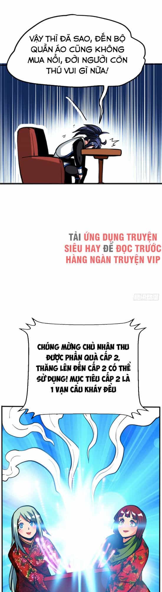 Chí Tôn Thổ Hào Hệ Thống - Chương 6 - ảnh 6