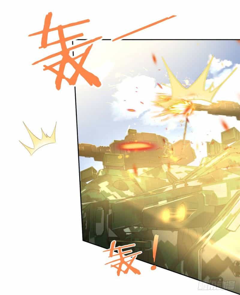 Chí Tôn Toàn Năng - Chương 103 - ảnh 19