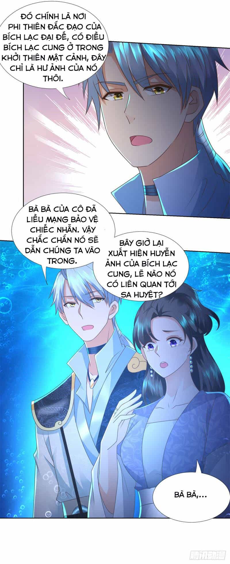 Chí Tôn Trọng Sinh - Chương 112 - ảnh 17