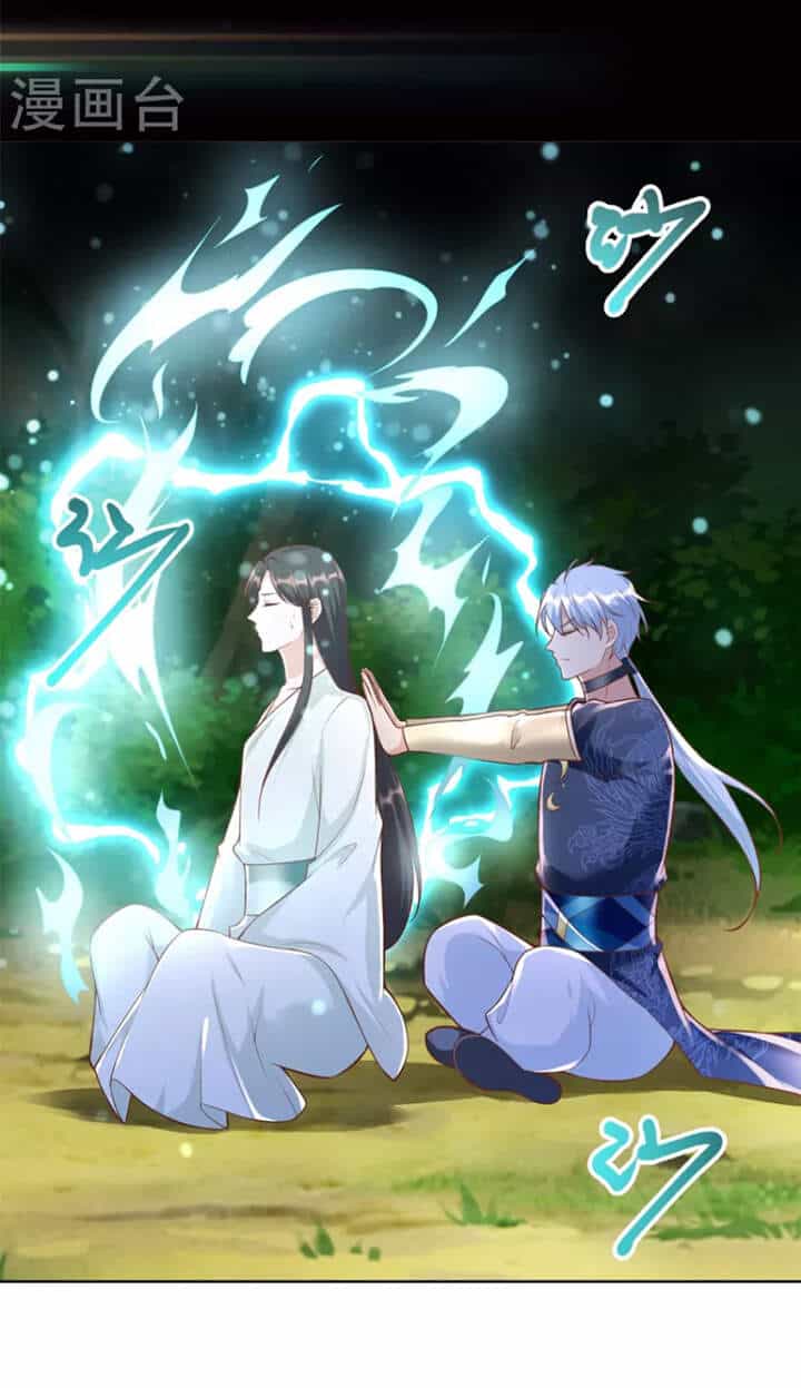 Chí Tôn Trọng Sinh - Chương 144 - ảnh 3