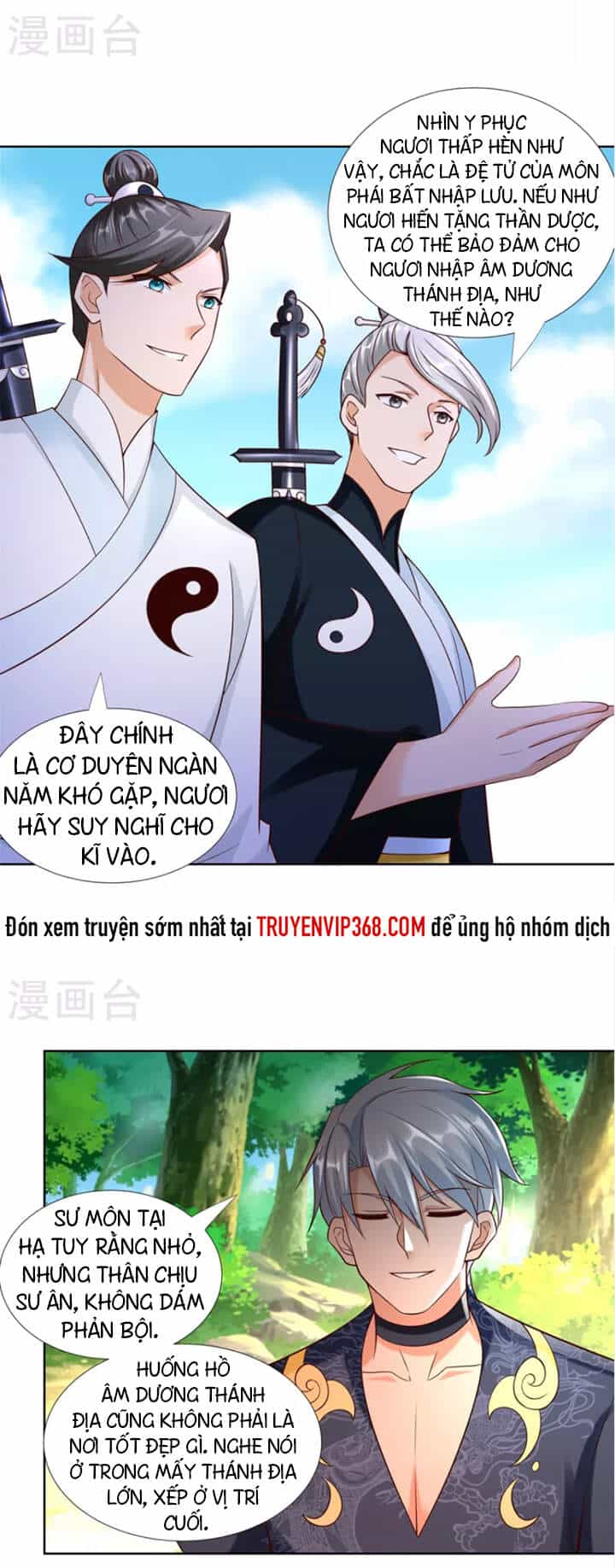Chí Tôn Trọng Sinh - Chương 147 - ảnh 14