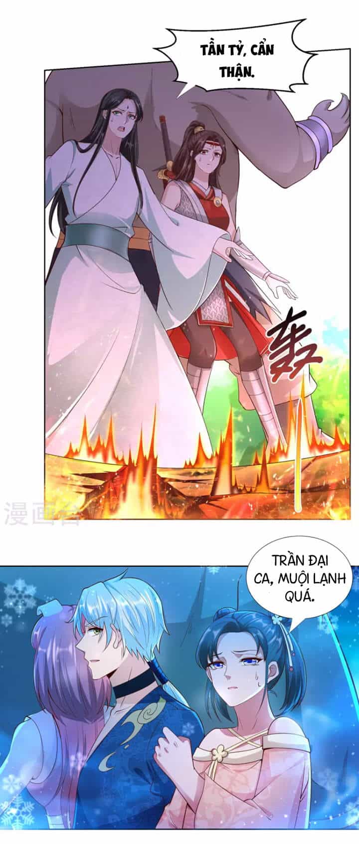 Chí Tôn Trọng Sinh - Chương 149 - ảnh 13