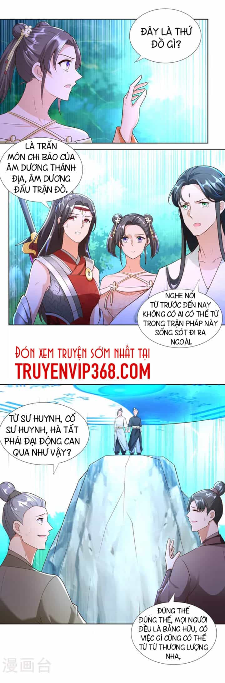 Chí Tôn Trọng Sinh - Chương 149 - ảnh 4