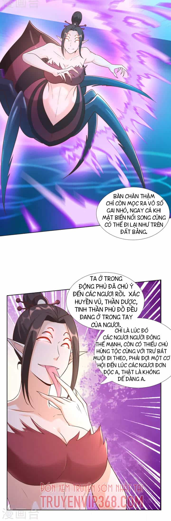 Chí Tôn Trọng Sinh - Chương 154 - ảnh 16
