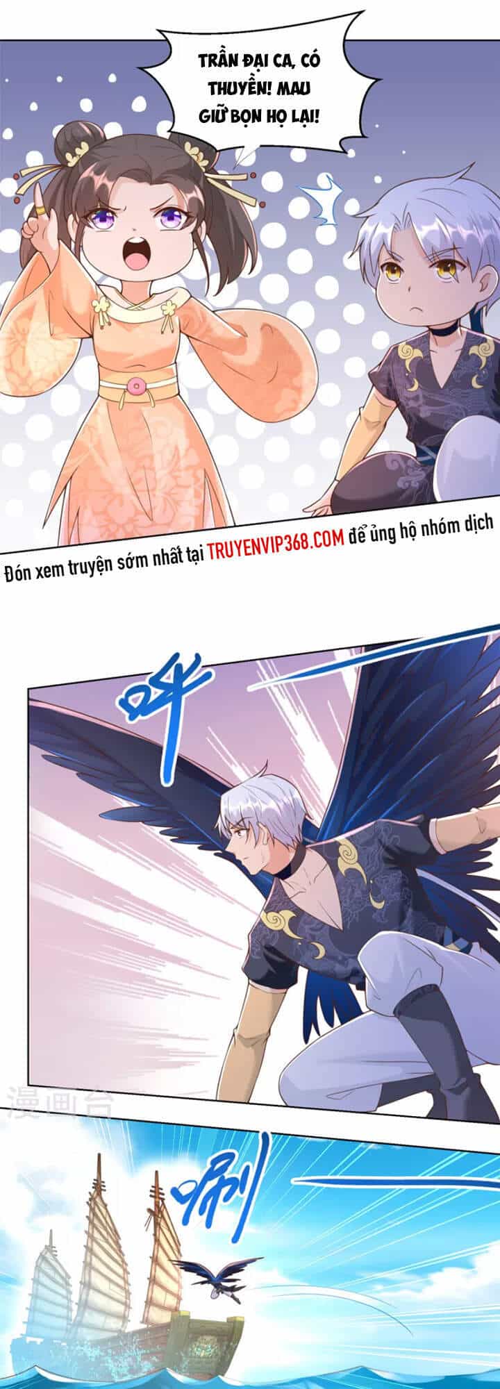 Chí Tôn Trọng Sinh - Chương 157 - ảnh 2