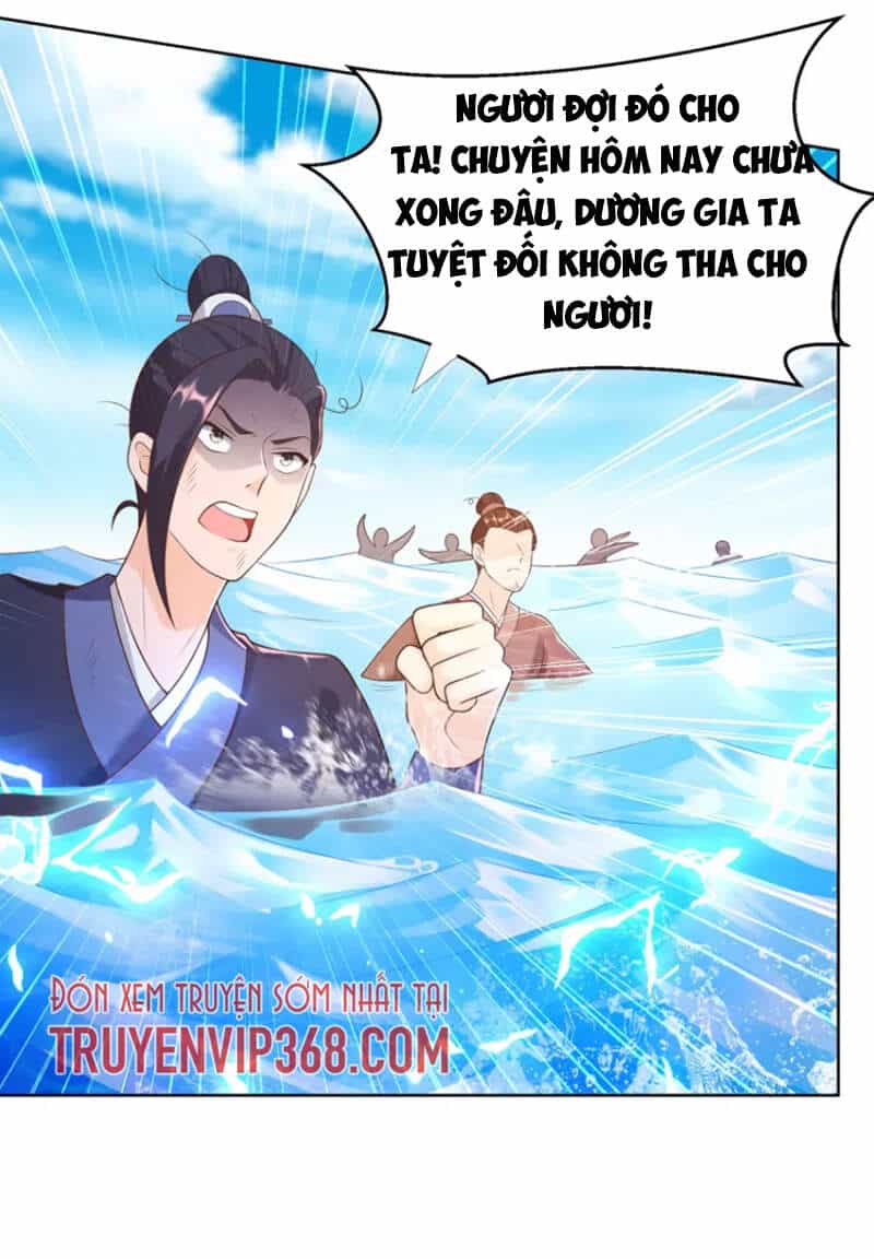 Chí Tôn Trọng Sinh - Chương 163 - ảnh 27