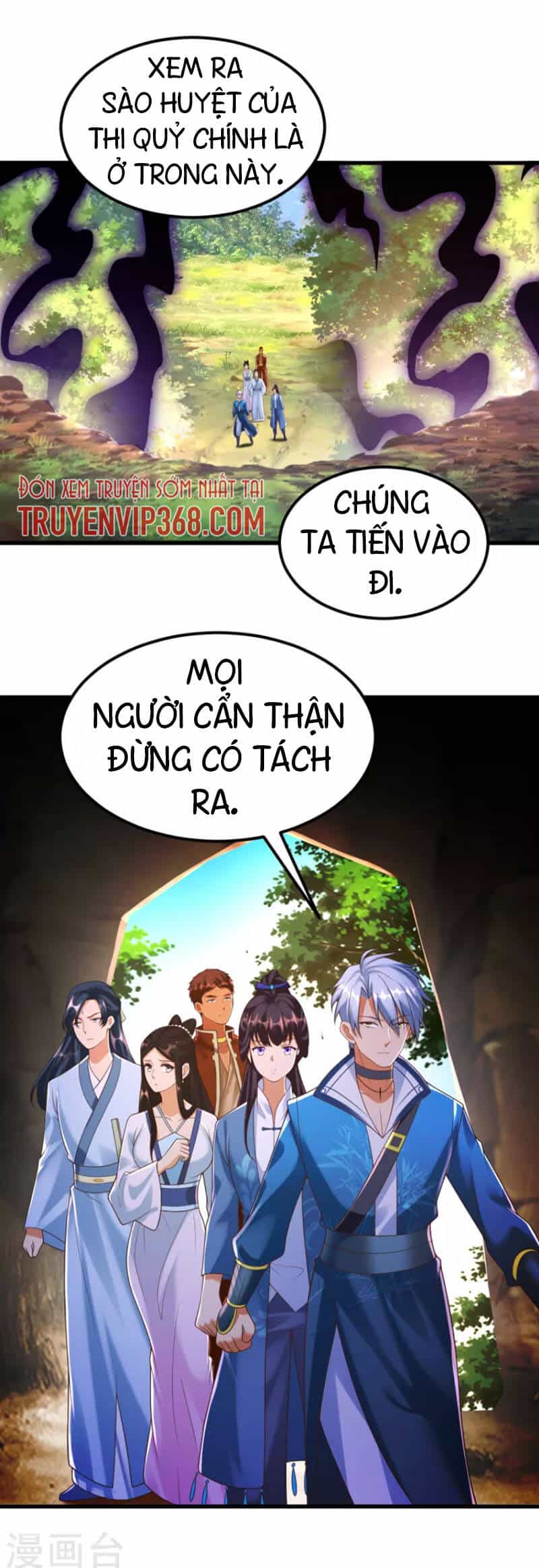 Chí Tôn Trọng Sinh - Chương 171 - ảnh 12