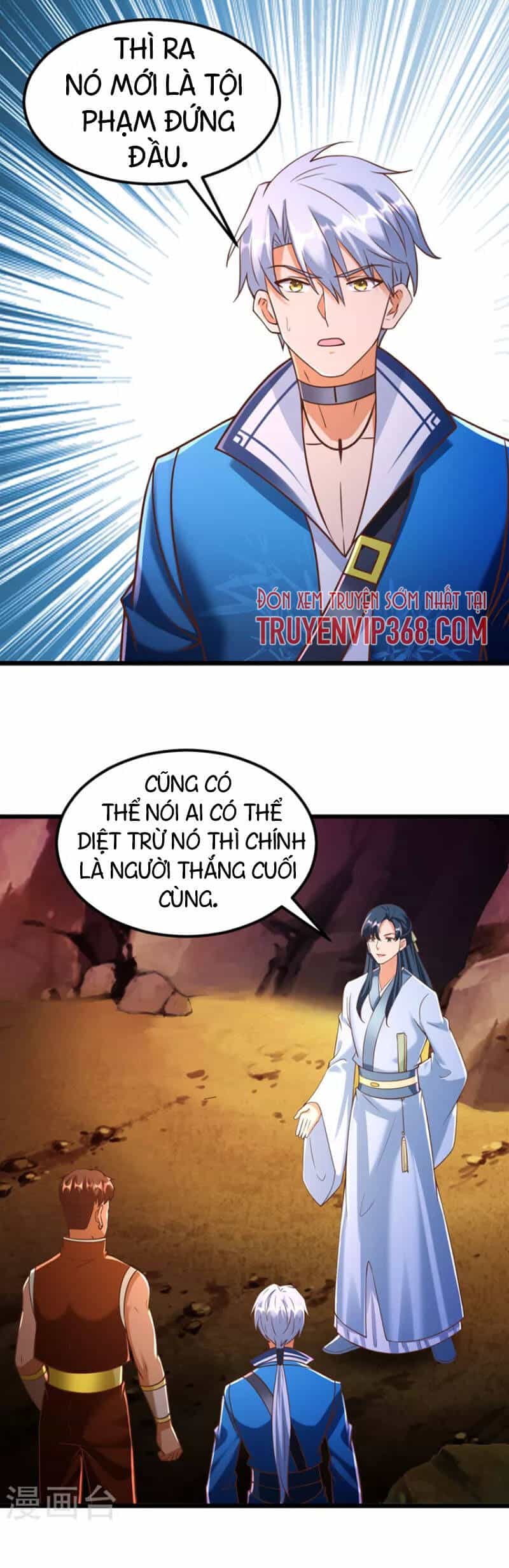 Chí Tôn Trọng Sinh - Chương 173 - ảnh 15