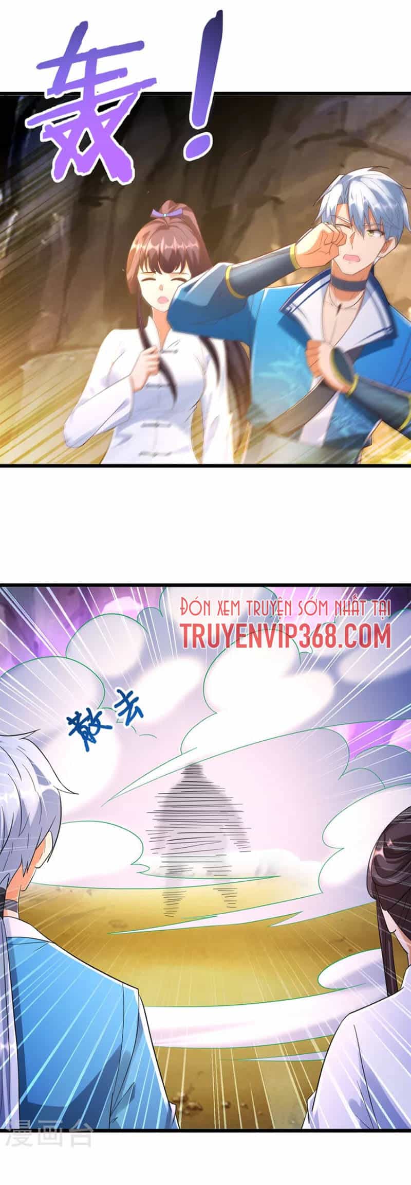Chí Tôn Trọng Sinh - Chương 176 - ảnh 15