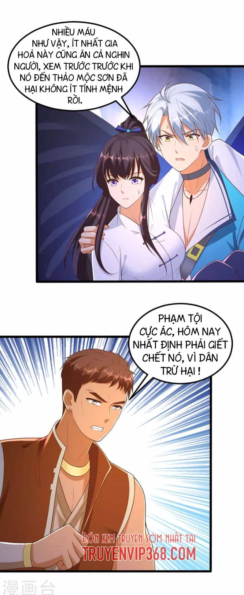 Chí Tôn Trọng Sinh - Chương 177 - ảnh 13