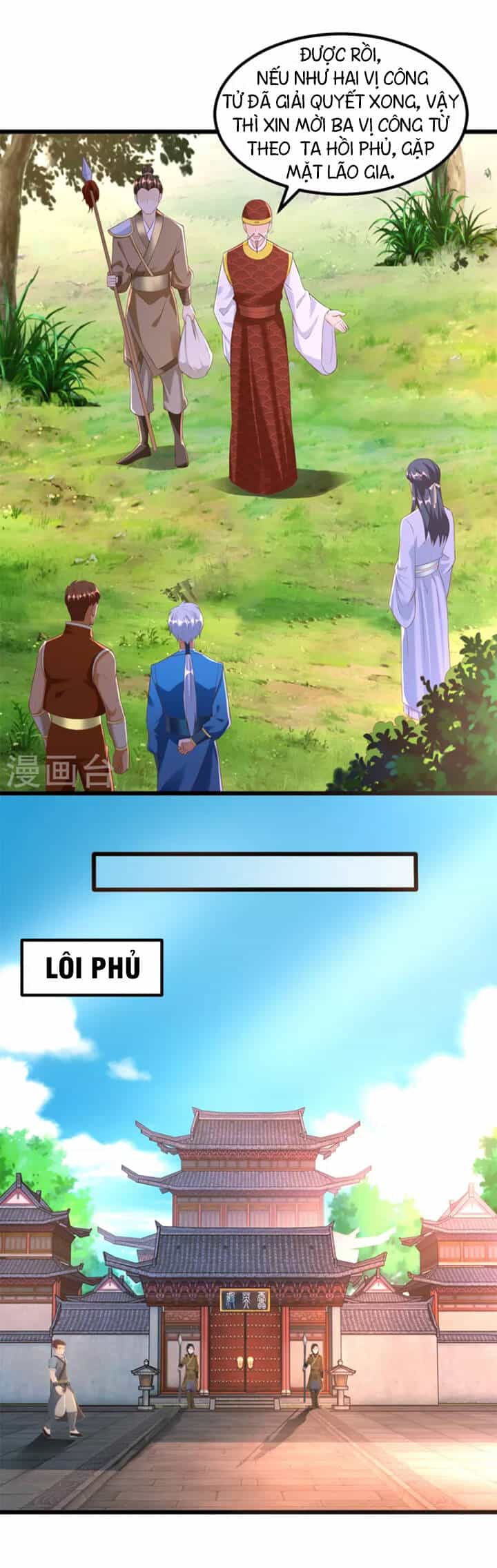 Chí Tôn Trọng Sinh - Chương 180 - ảnh 14