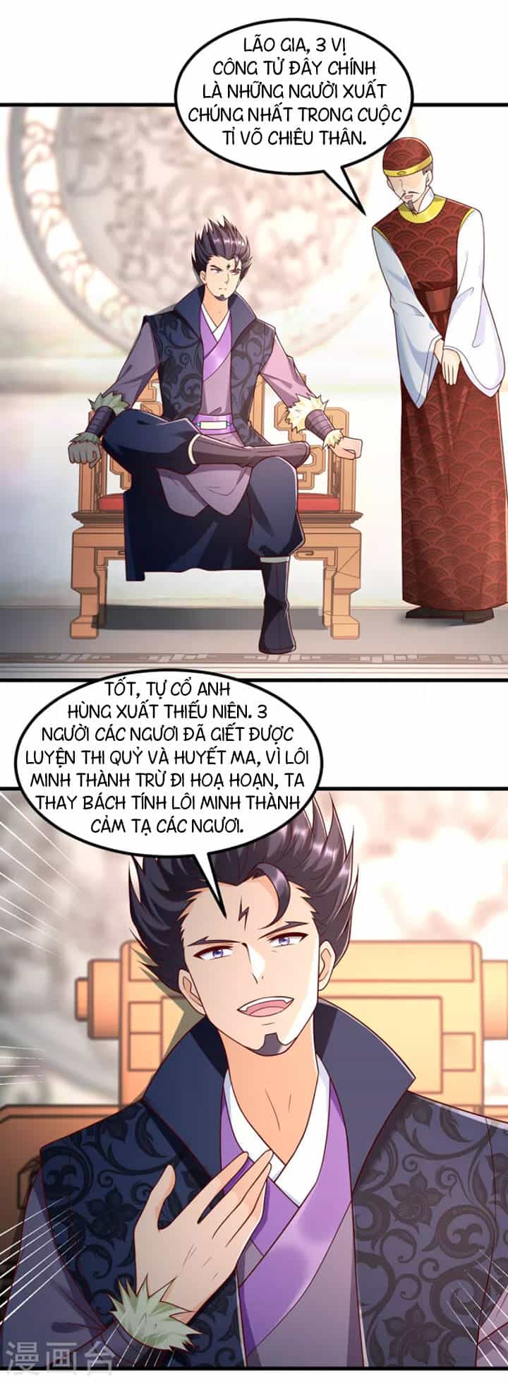 Chí Tôn Trọng Sinh - Chương 181 - ảnh 2