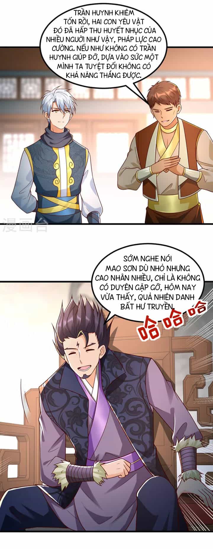 Chí Tôn Trọng Sinh - Chương 181 - ảnh 9
