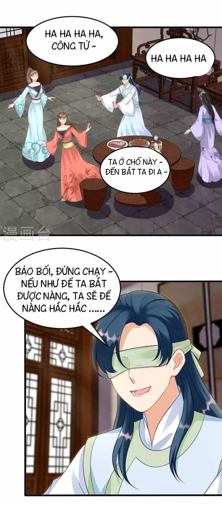 Chí Tôn Trọng Sinh - Chương 182 - ảnh 14