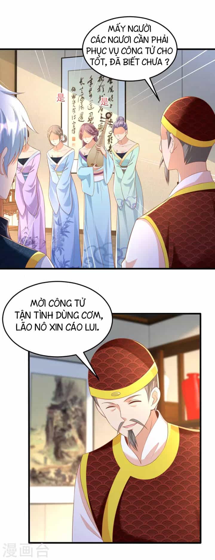 Chí Tôn Trọng Sinh - Chương 182 - ảnh 5