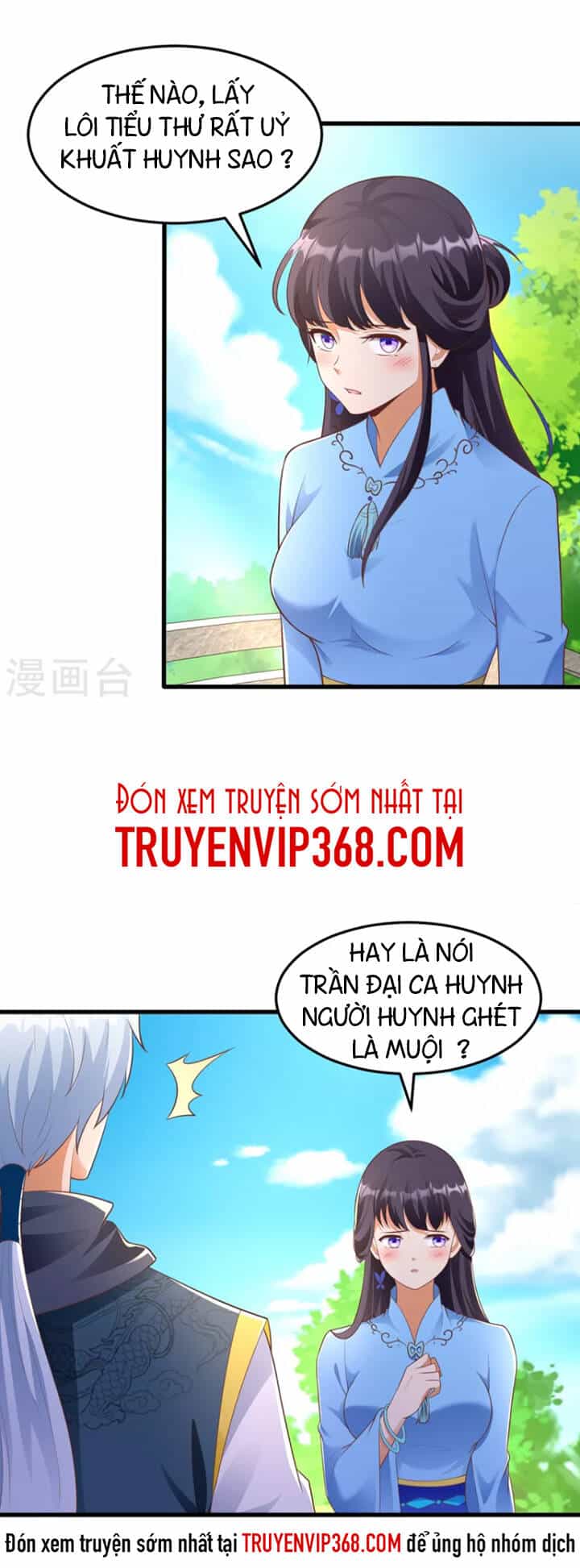 Chí Tôn Trọng Sinh - Chương 184 - ảnh 19