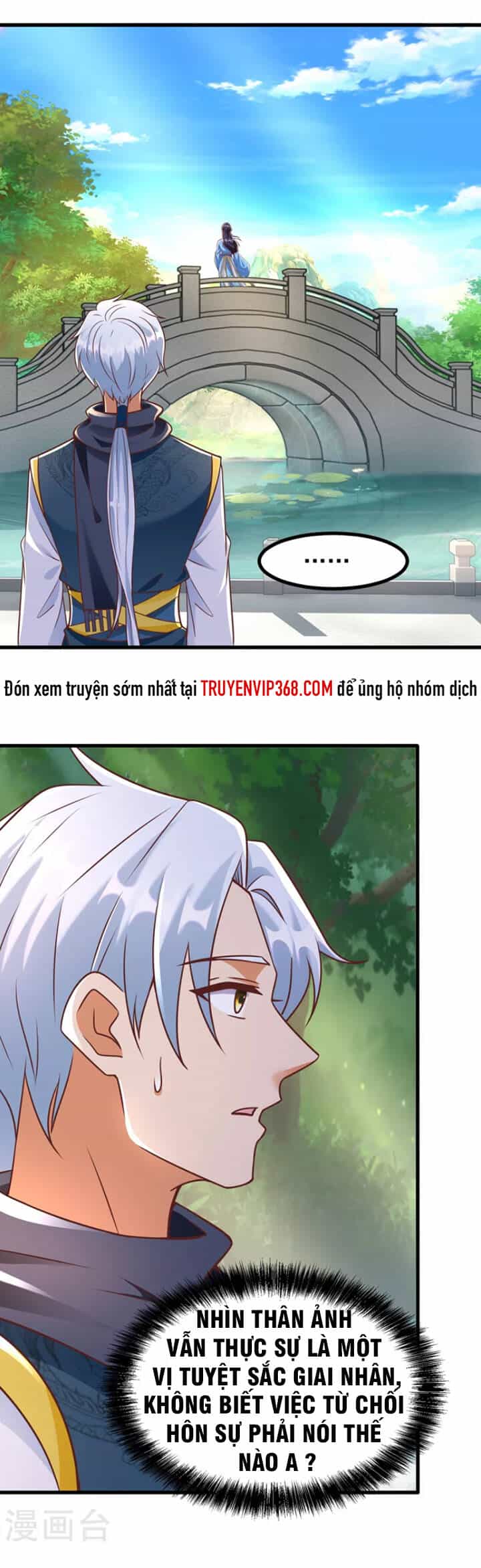 Chí Tôn Trọng Sinh - Chương 184 - ảnh 2