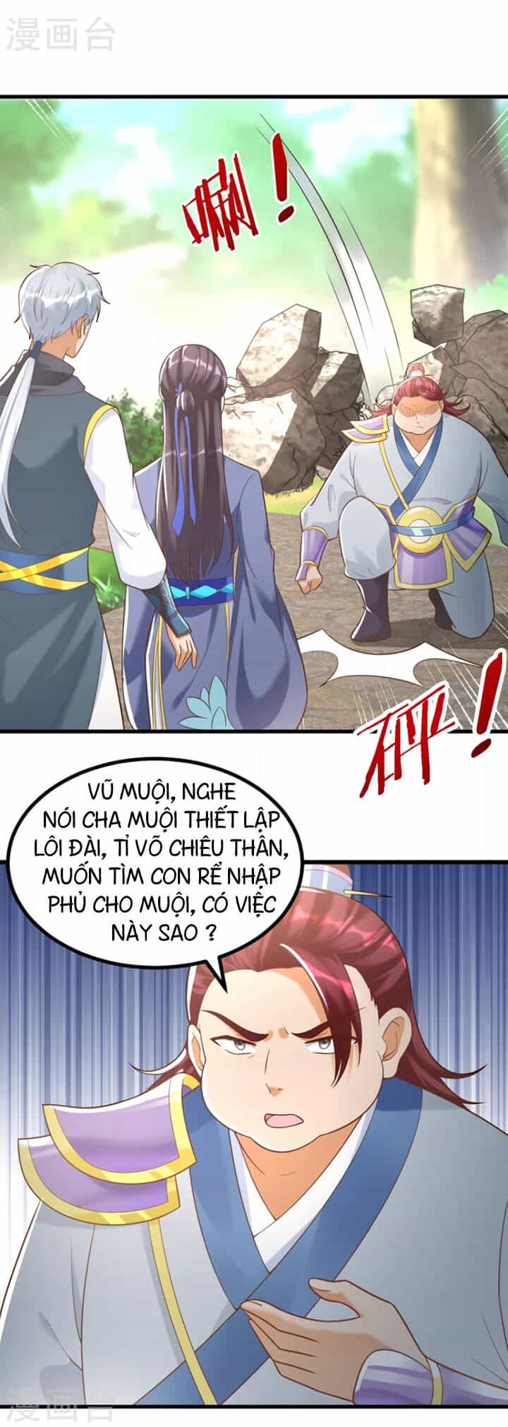Chí Tôn Trọng Sinh - Chương 185 - ảnh 8