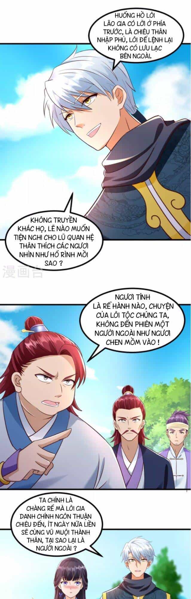 Chí Tôn Trọng Sinh - Chương 186 - ảnh 12
