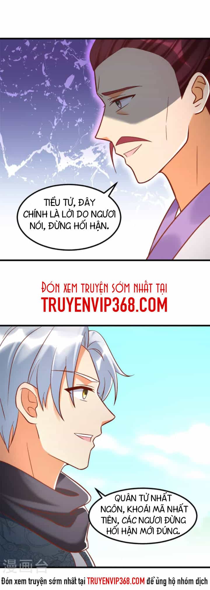 Chí Tôn Trọng Sinh - Chương 187 - ảnh 2