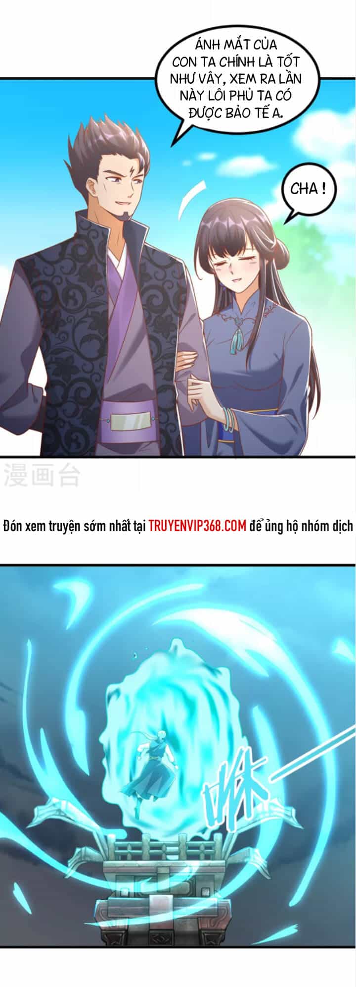 Chí Tôn Trọng Sinh - Chương 189 - ảnh 4