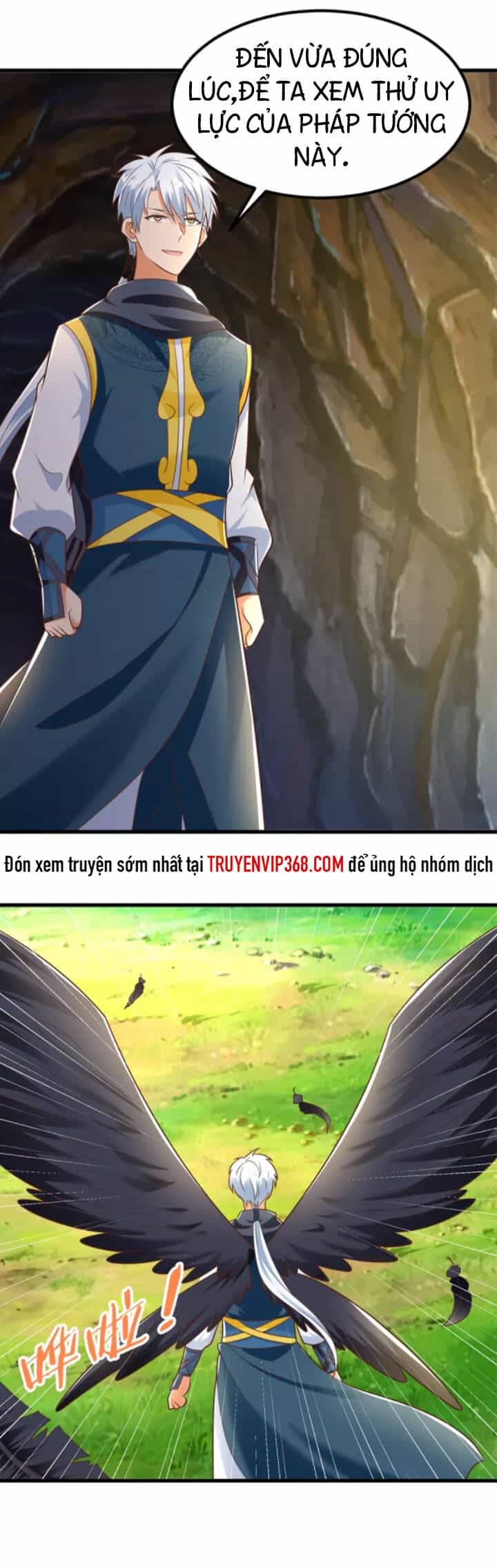 Chí Tôn Trọng Sinh - Chương 190 - ảnh 19