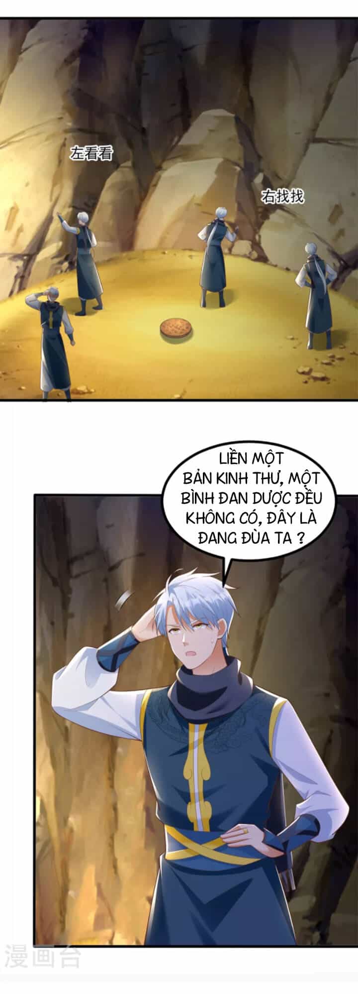 Chí Tôn Trọng Sinh - Chương 190 - ảnh 2