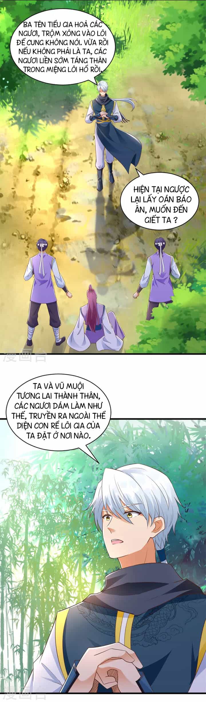 Chí Tôn Trọng Sinh - Chương 193 - ảnh 2