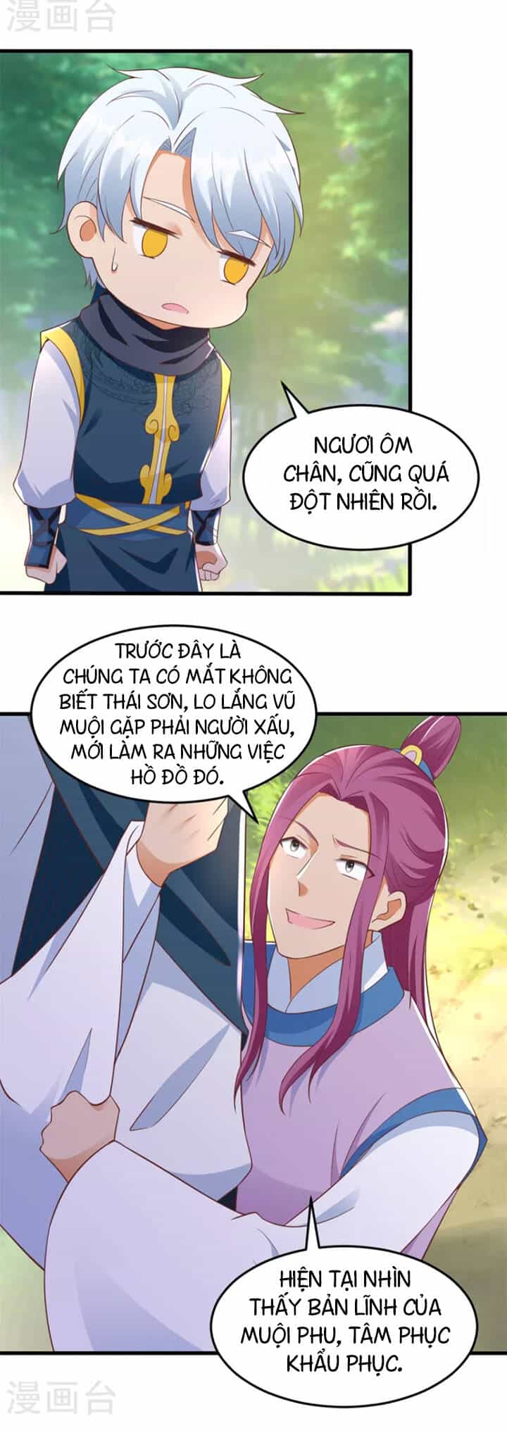 Chí Tôn Trọng Sinh - Chương 193 - ảnh 7