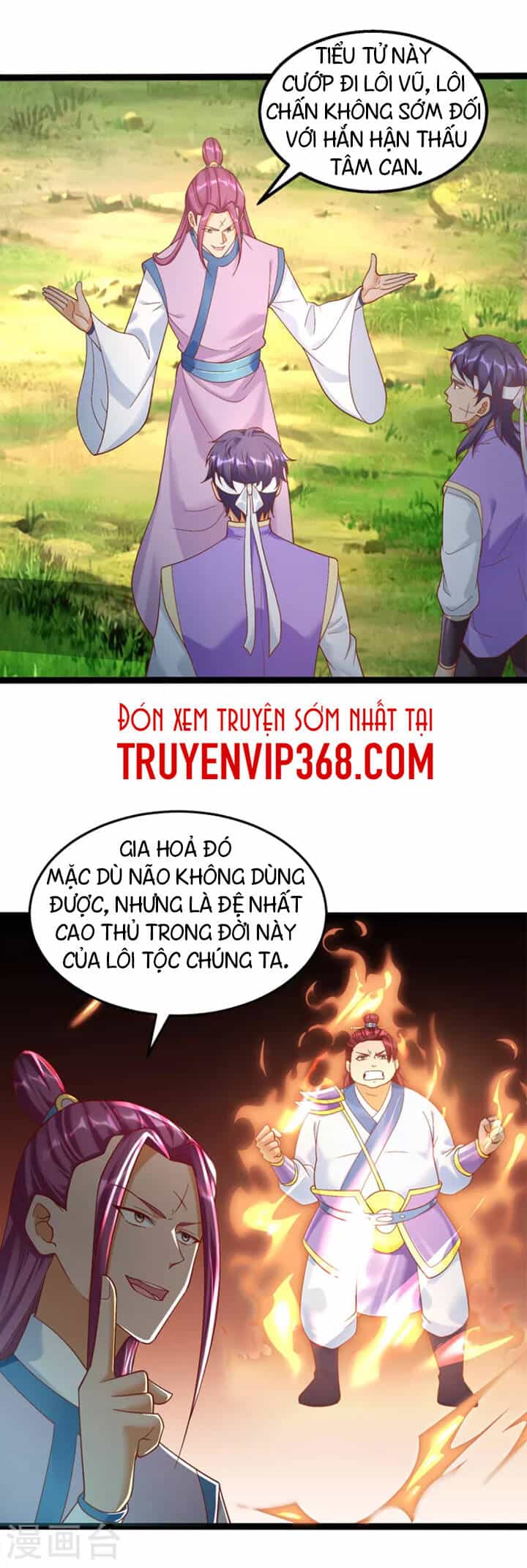 Chí Tôn Trọng Sinh - Chương 194 - ảnh 4