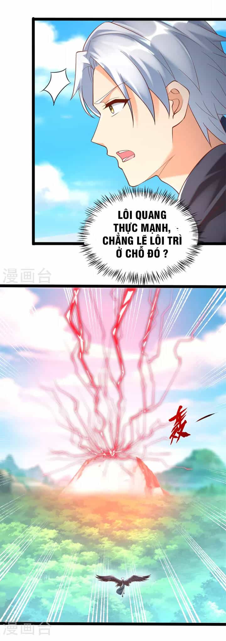 Chí Tôn Trọng Sinh - Chương 194 - ảnh 9