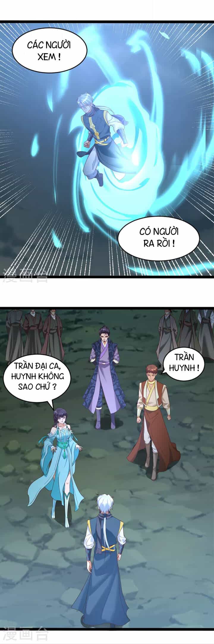 Chí Tôn Trọng Sinh - Chương 200 - ảnh 11