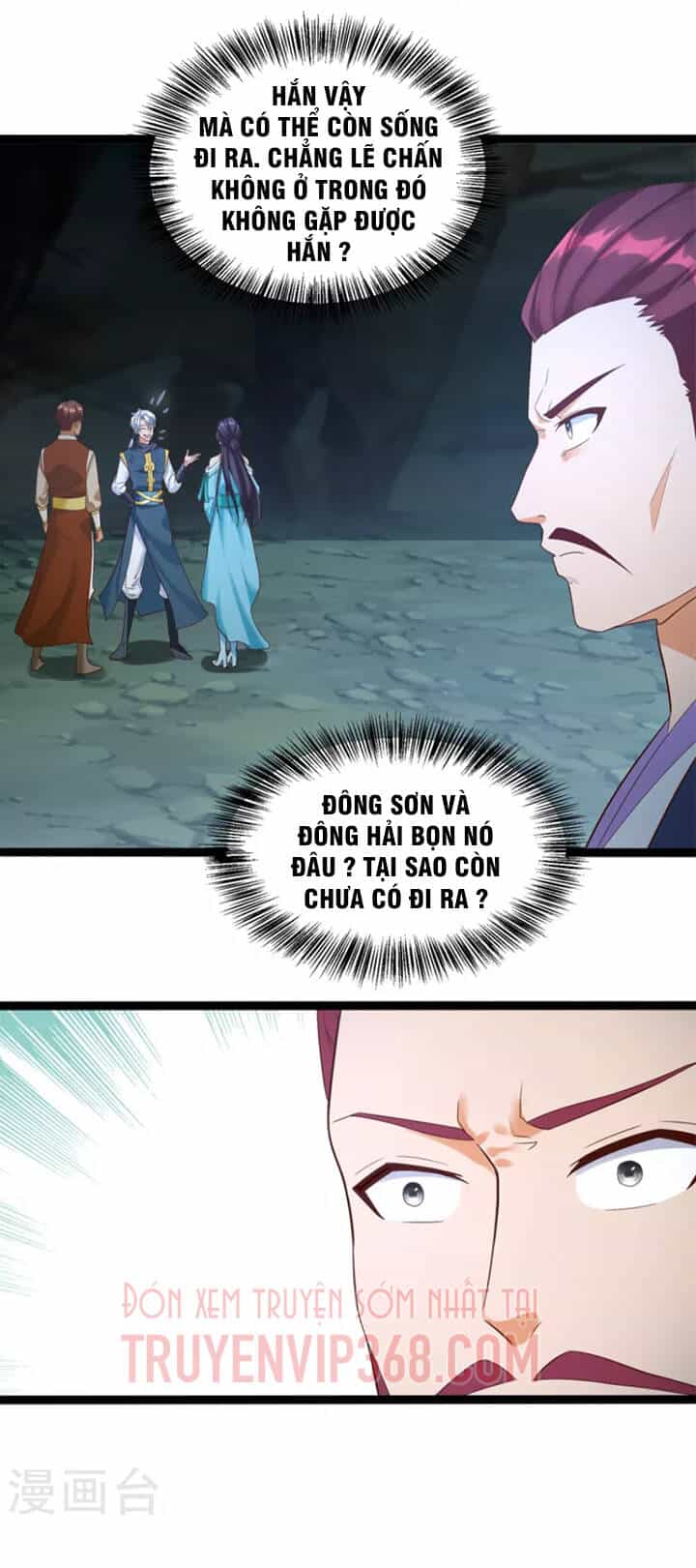 Chí Tôn Trọng Sinh - Chương 200 - ảnh 13