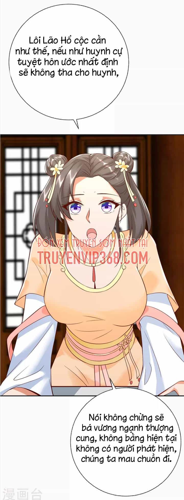 Chí Tôn Trọng Sinh - Chương 203 - ảnh 18