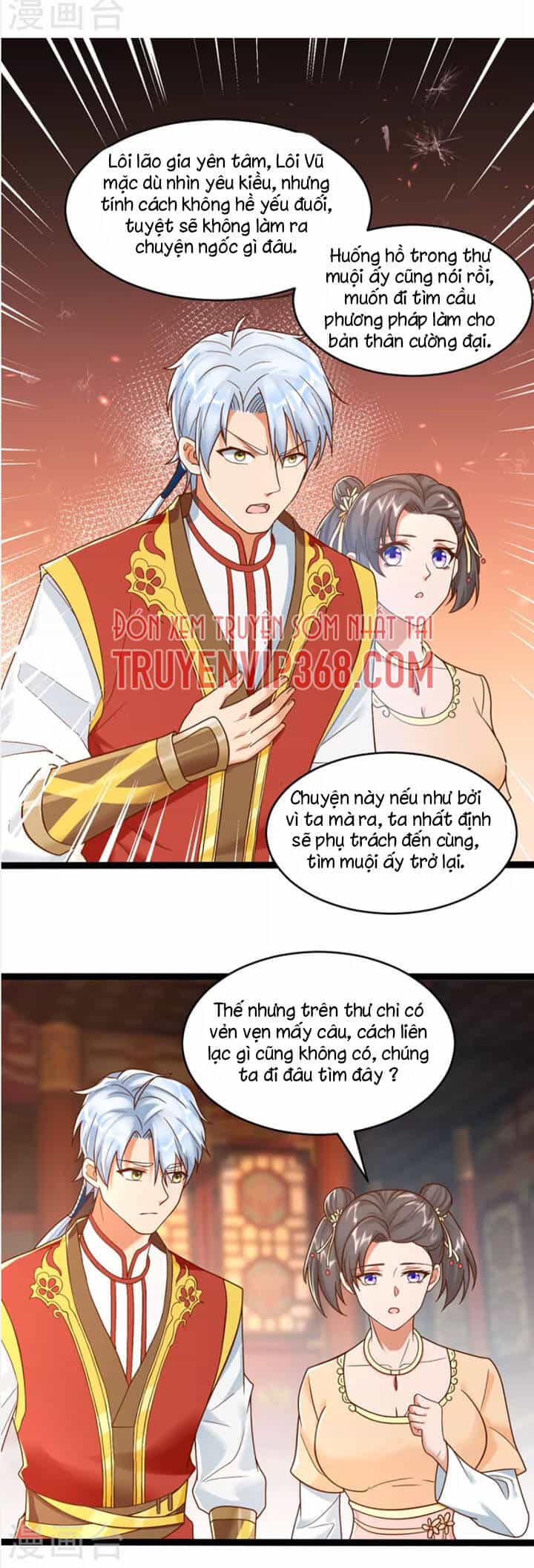 Chí Tôn Trọng Sinh - Chương 204 - ảnh 8