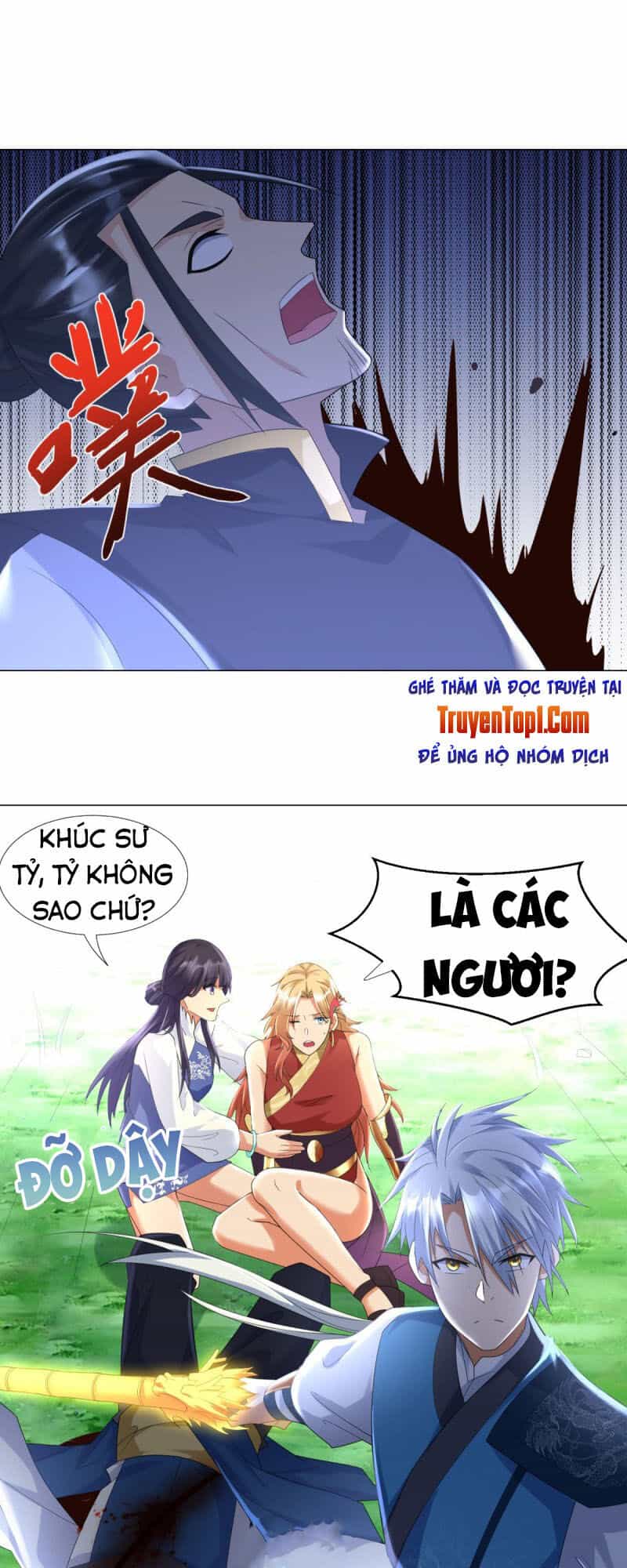 Chí Tôn Trọng Sinh - Chương 47 - ảnh 12