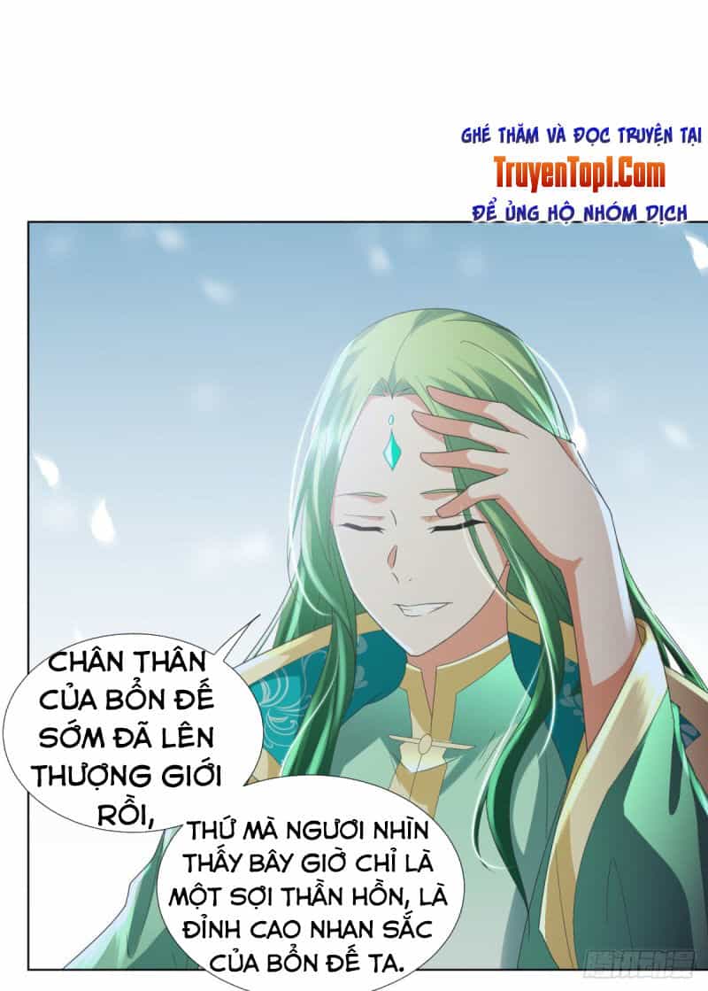 Chí Tôn Trọng Sinh - Chương 52 - ảnh 21