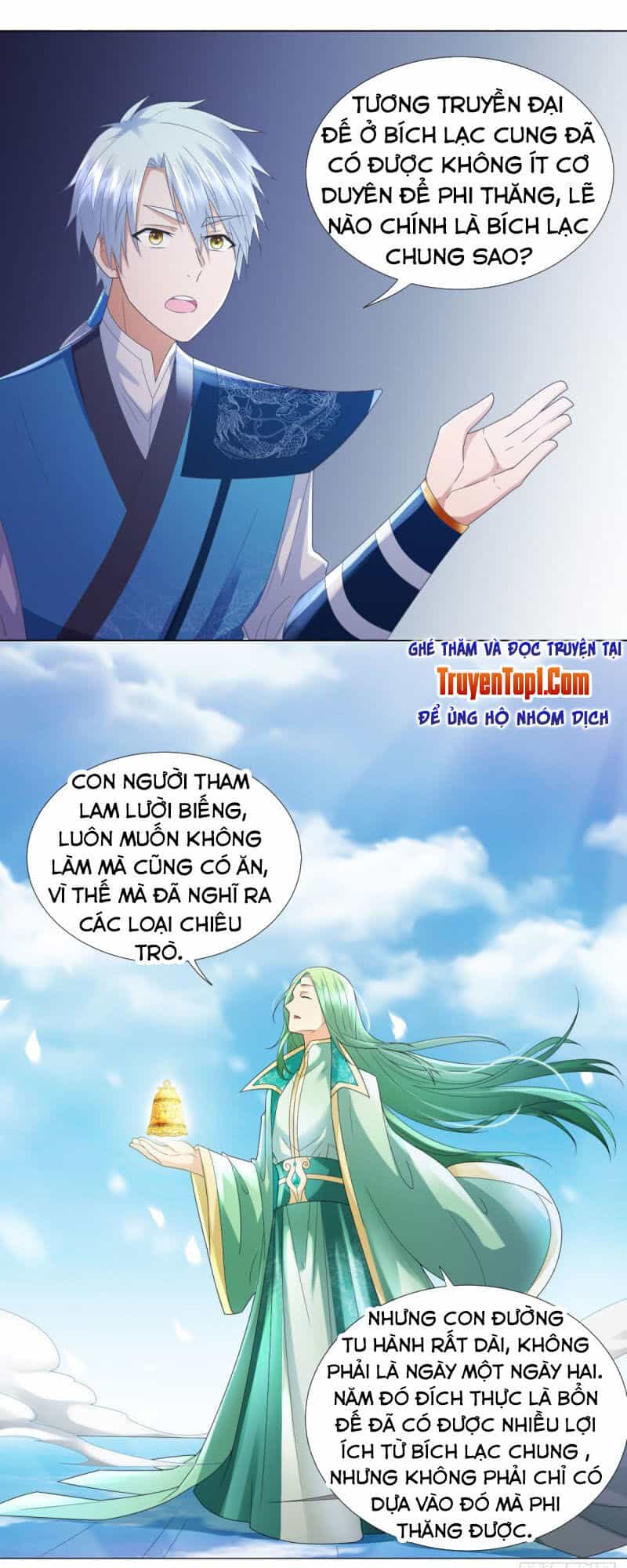 Chí Tôn Trọng Sinh - Chương 52 - ảnh 23