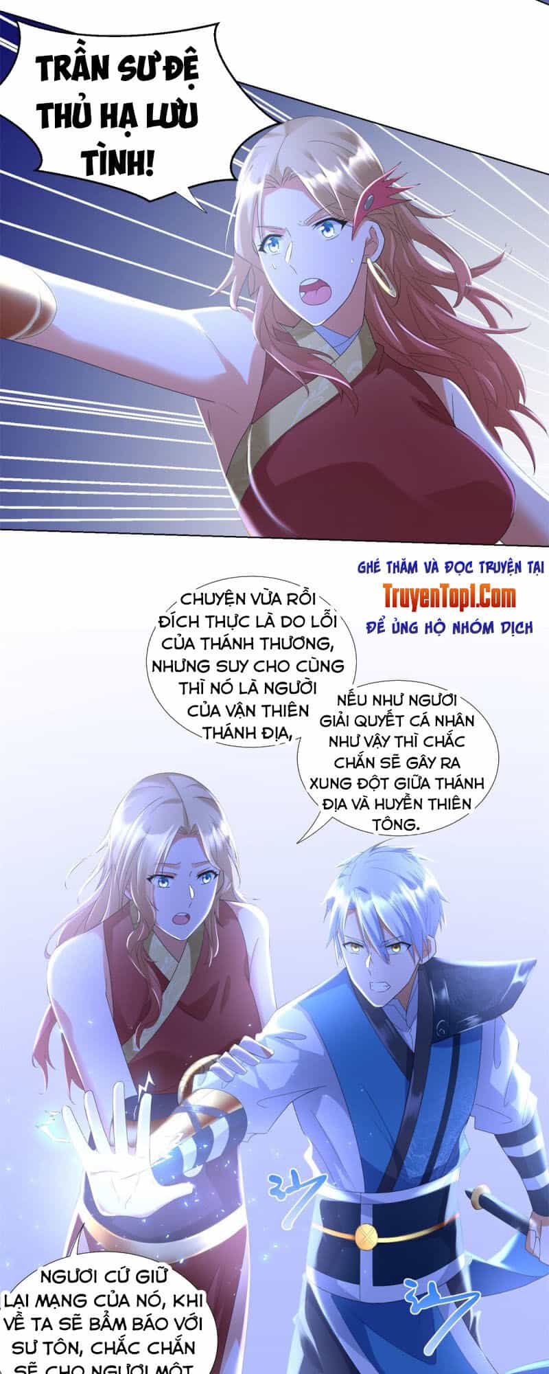 Chí Tôn Trọng Sinh - Chương 58 - ảnh 13