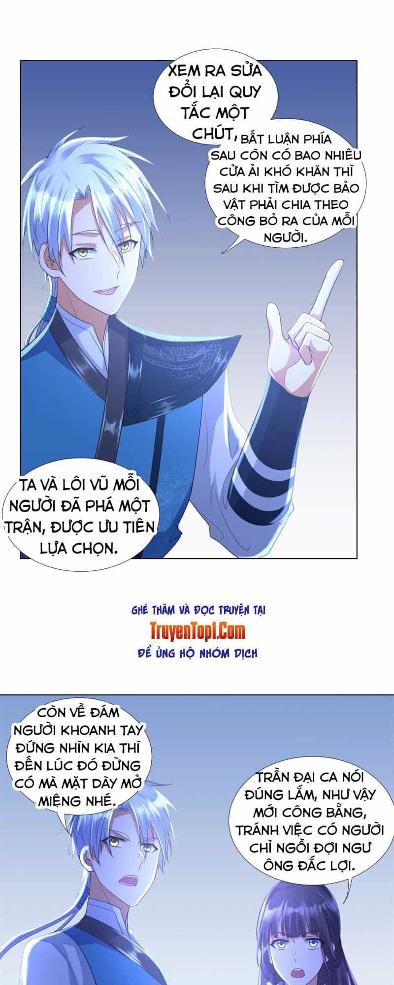 Chí Tôn Trọng Sinh - Chương 60 - ảnh 17