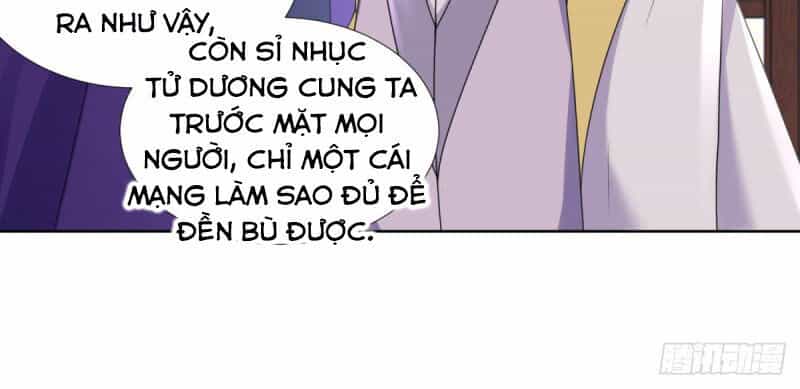 Chí Tôn Trọng Sinh - Chương 75 - ảnh 14