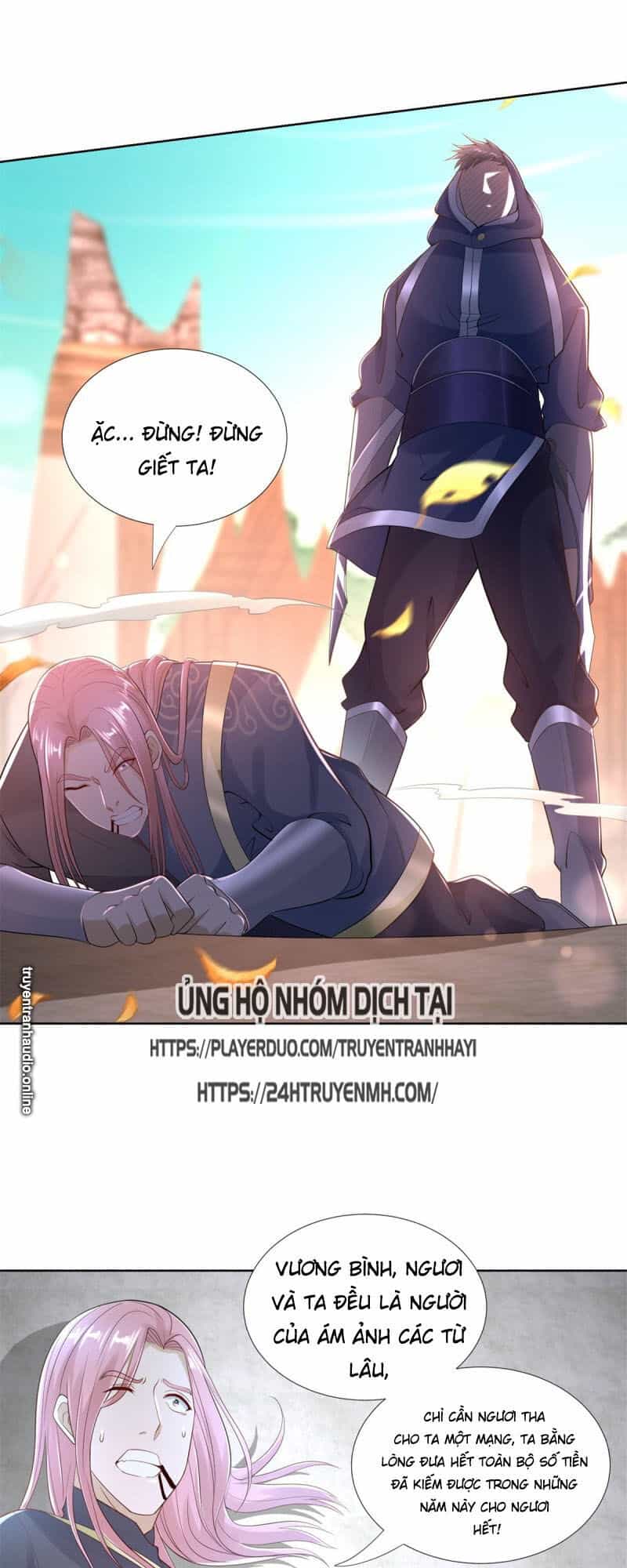 Chí Tôn Trọng Sinh - Chương 82 - ảnh 27