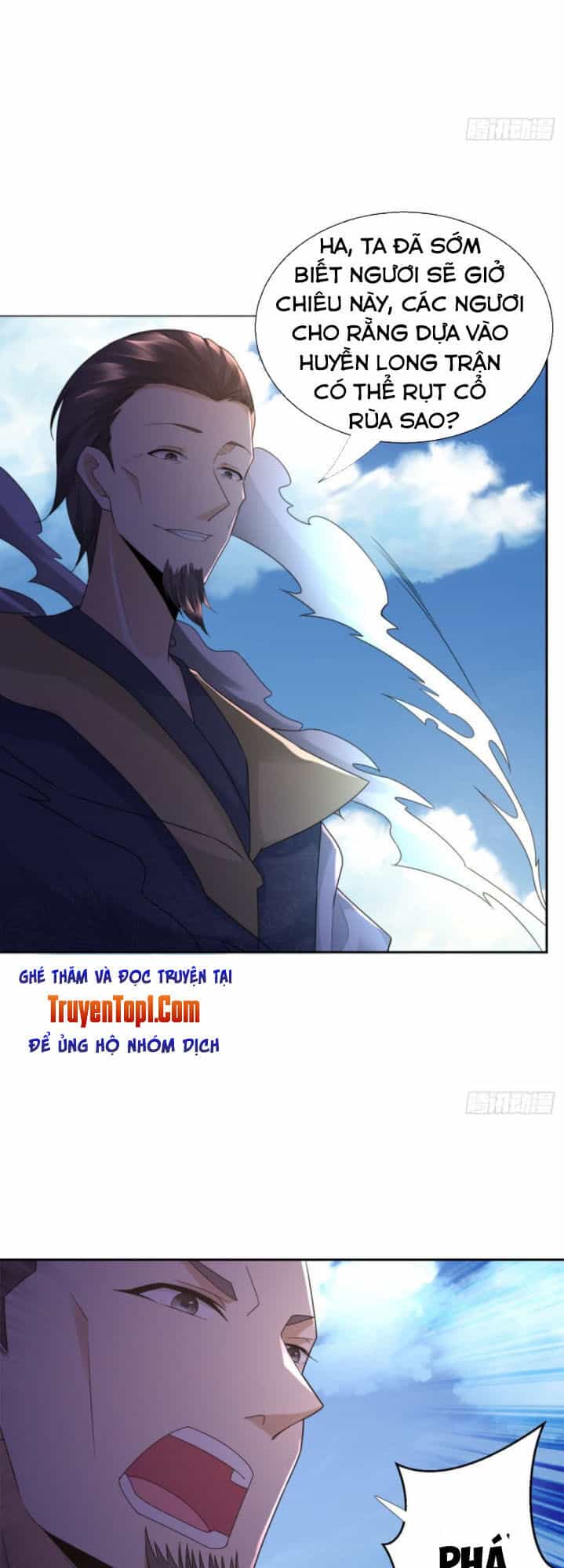 Chí Tôn Trọng Sinh - Chương 90 - ảnh 17
