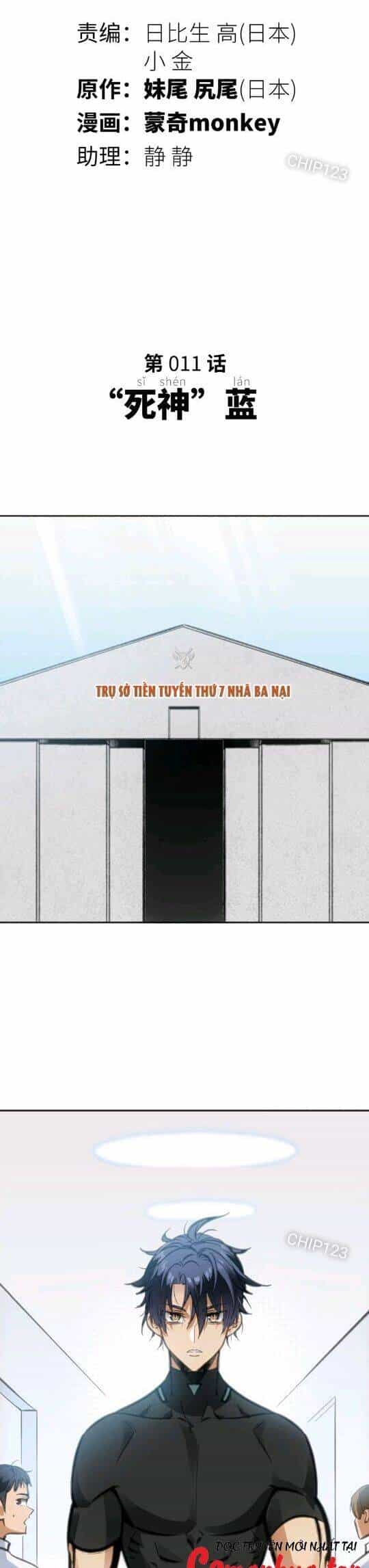 Chí Tử Chí Cường - Chương 11 - ảnh 7
